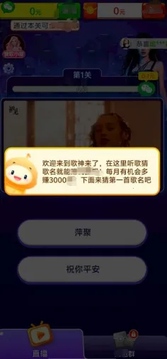 ��������(�¸���Ϸ�淨��)v1.0.1.5 �ٷ�����