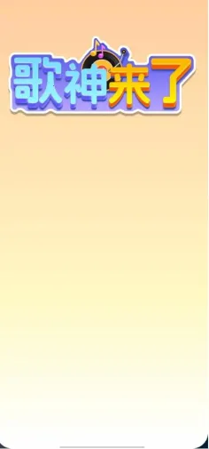 ��������(�¸���Ϸ�淨��)v1.0.1.5 �ٷ�����