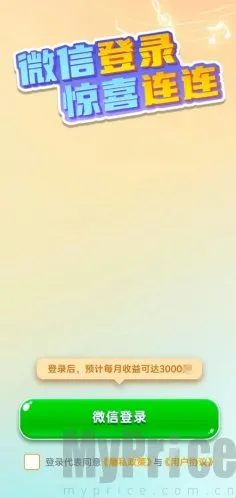 ��������(�¸���Ϸ�淨��)