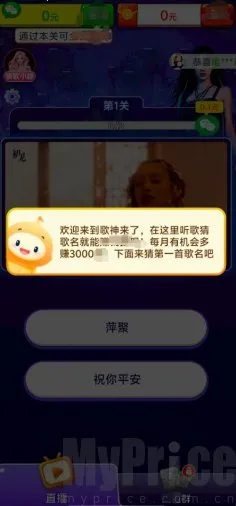 ��������(�¸���Ϸ�淨��)