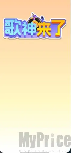 ��������(�¸���Ϸ�淨��)