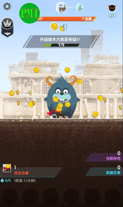 ��ɱ̩̹2���ʷ�v7.19.0 �ֻ���