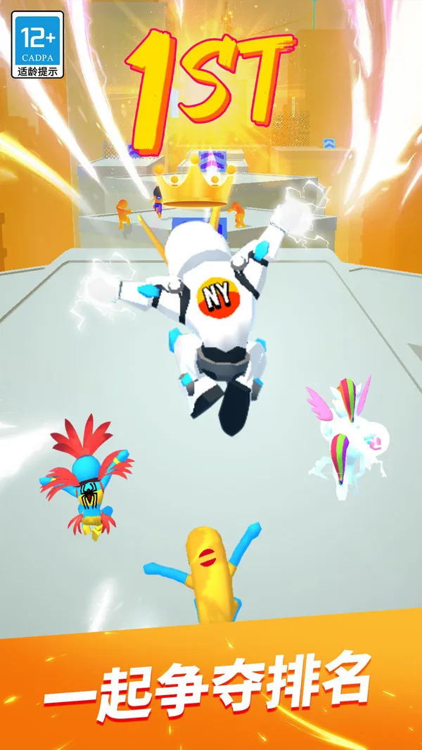 �����ܿ����޽�Ұ�v1.3.9 �ֻ���