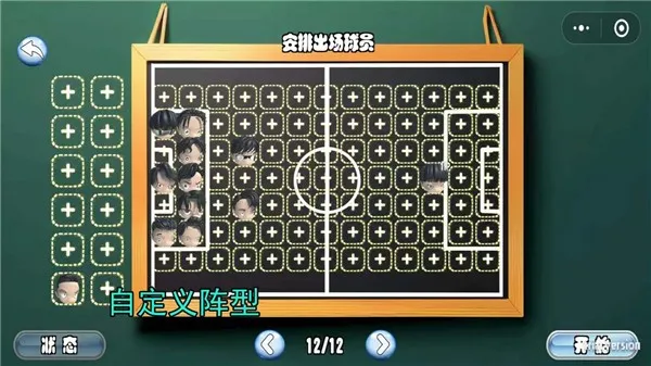 ����ӳ�(���򾺼���Ϸ)v0.2 ��Ѱ�