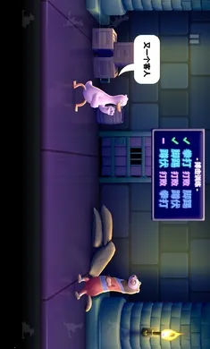 ȭ��Ѽ���޽�Ұ�v1.14.3 ��Ѱ�