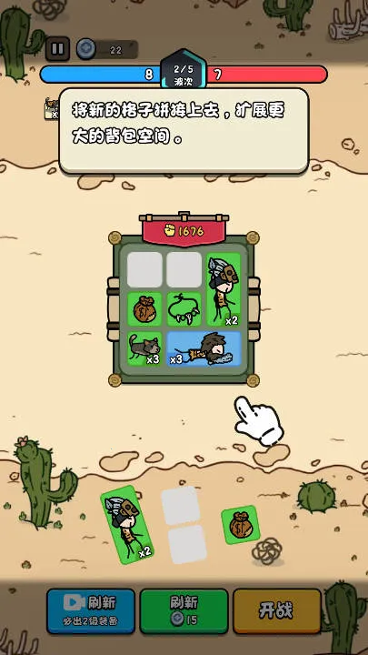 �ϸ������ƽ��v1.0 ��Ѱ�