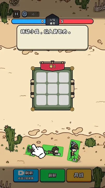 �ϸ������ƽ��v1.0 ��Ѱ�