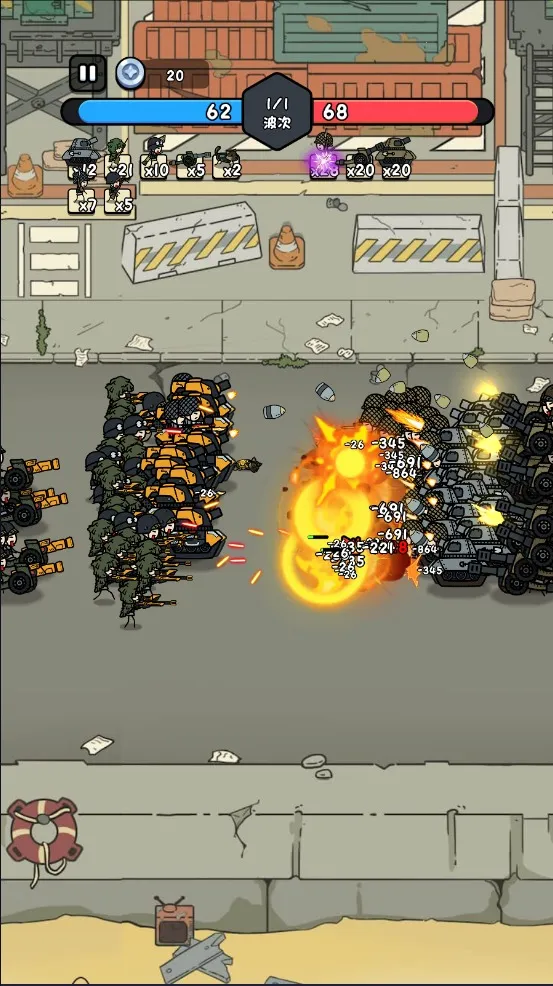 合个文明破解版 合个文明破解版