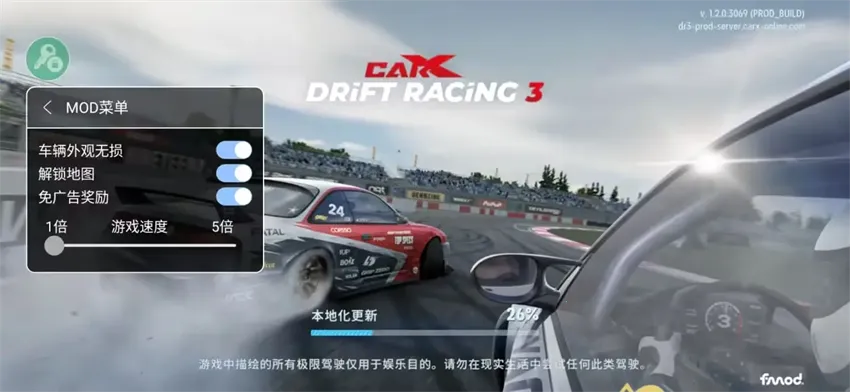 carxƯ������3�ٷ�����v1.9.1 ��Ѱ�