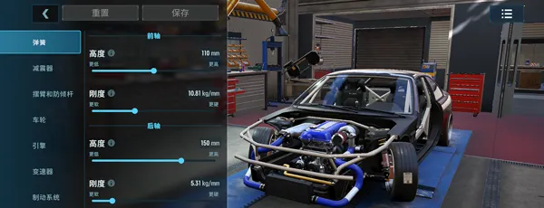 carxƯ������3�ٷ�����