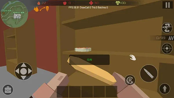 僵尸猎手像素生存联机版 僵尸猎手像素生存联机版