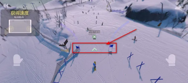 ѩɽ��ѩ��ð��2���İ�����v1.04418 �ٷ�����