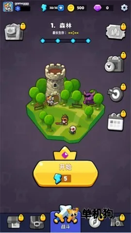 ���������ƽ��