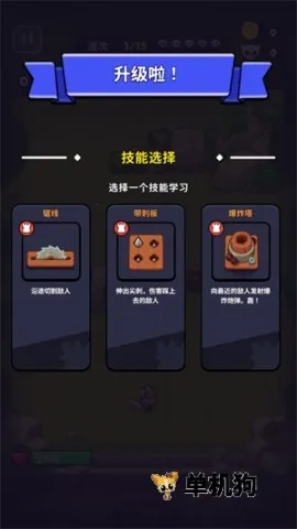 ���������ƽ��