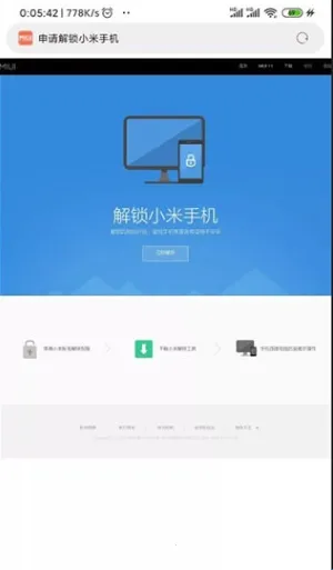 magisk面具30400版本下载 magisk面具30400版本下载