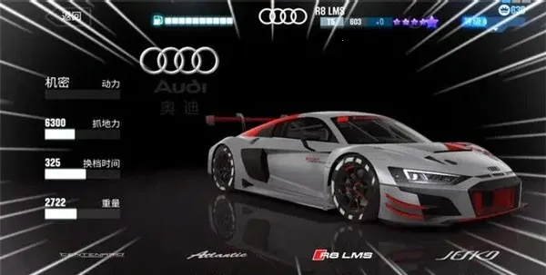 csr����2ȫ�����ƽ��6.2.1