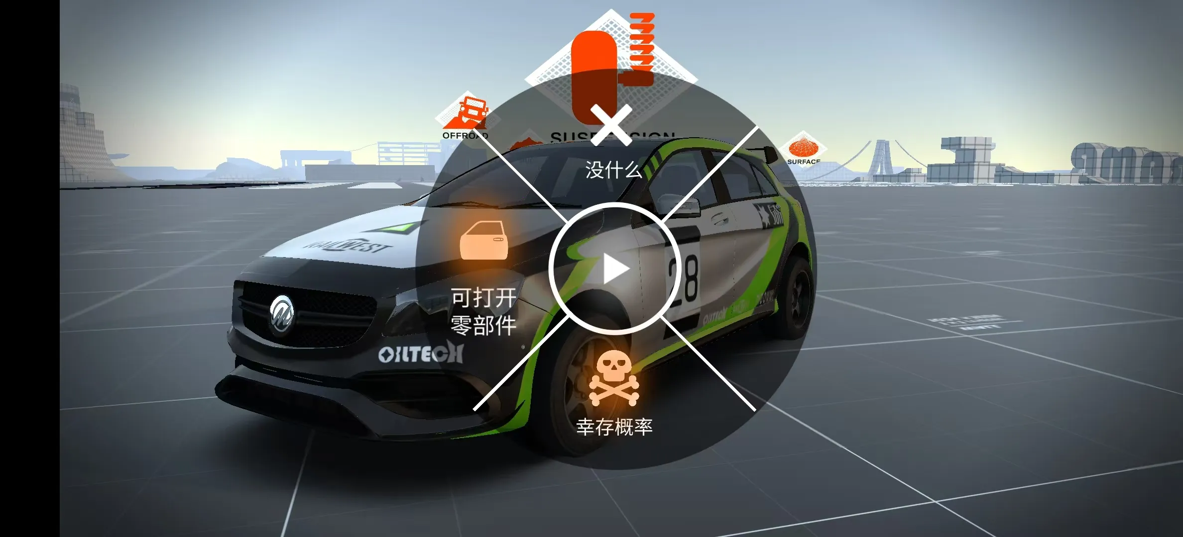 ��ʻX����ģ�������İ�v0.91 �ٷ�����