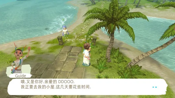 除了我2026最新版本 除了我2026最新版本