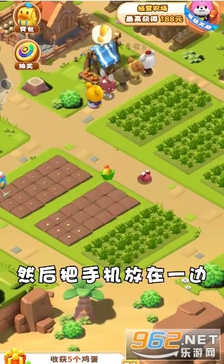 ȫ�����վɰ�����v1.4 ��׿��