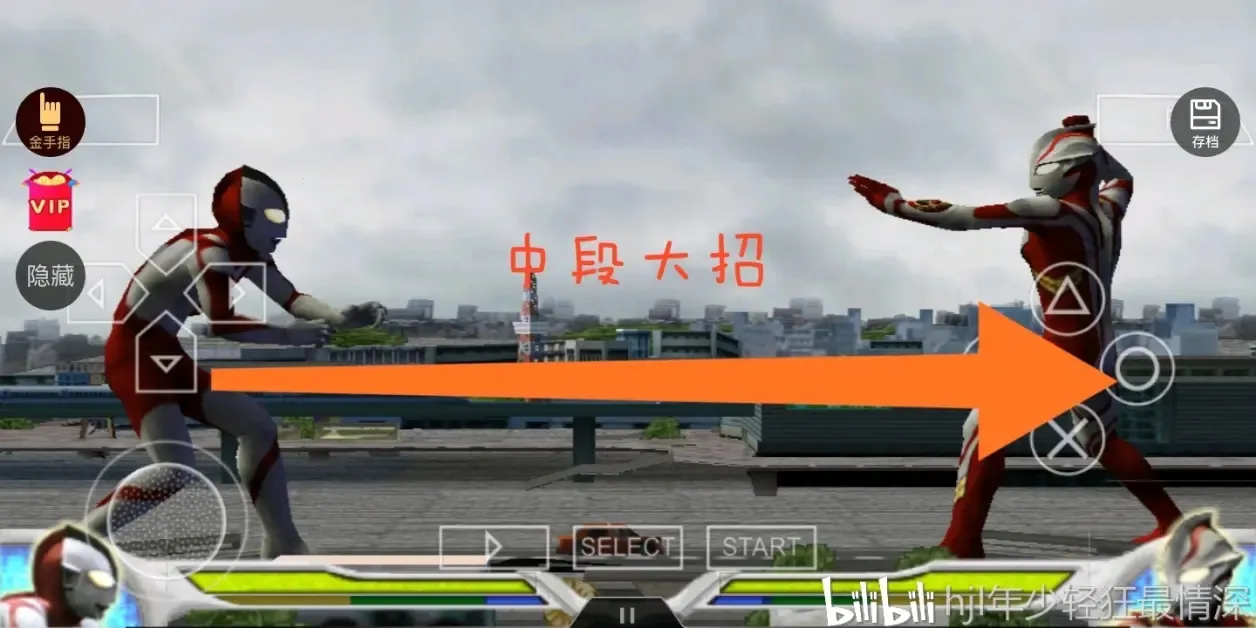 奥特曼格斗进化0全人物解锁版 奥特曼格斗进化0全人物解锁版