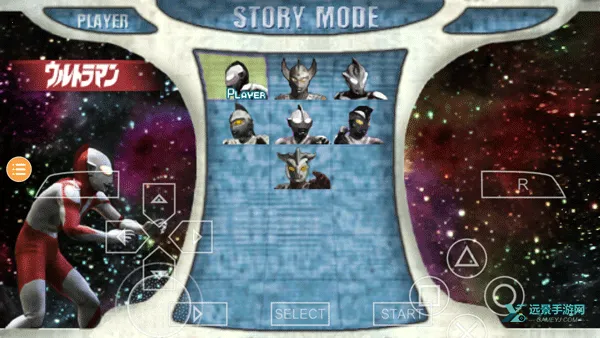 奥特曼格斗进化0全人物解锁版 奥特曼格斗进化0全人物解锁版