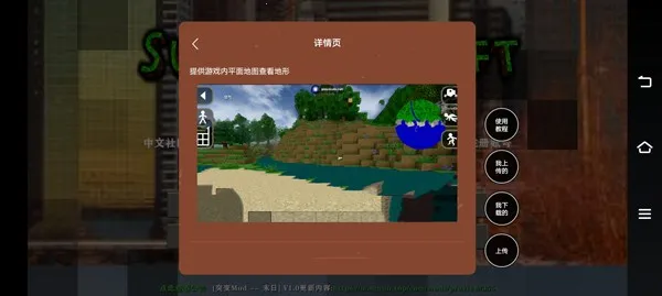 ����ս��Ұ�˵�ǹеģ��