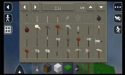 ����ս��Ұ�˵�ǹеģ��v6.6.6 ��Ѱ�