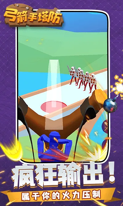 ����������������Ϸv0.3.157 ��Ѱ�