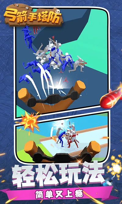 ����������������Ϸv0.3.157 ��Ѱ�