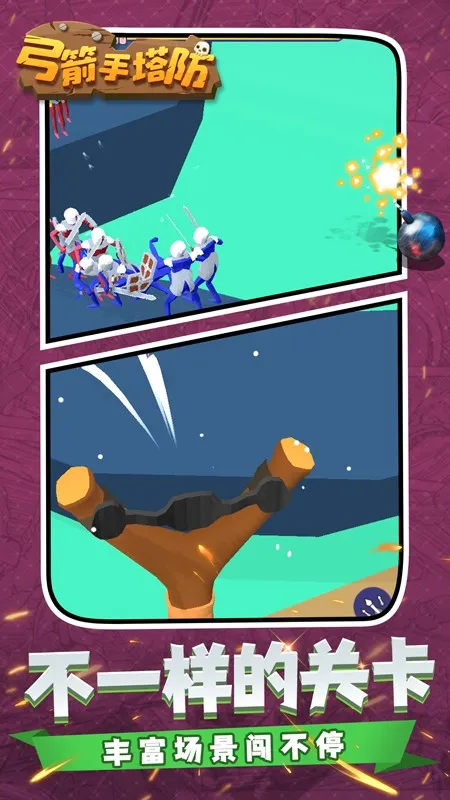 ����������������Ϸv0.3.157 ��Ѱ�