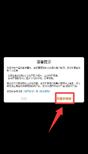弓箭手塔防单机游戏 弓箭手塔防单机游戏