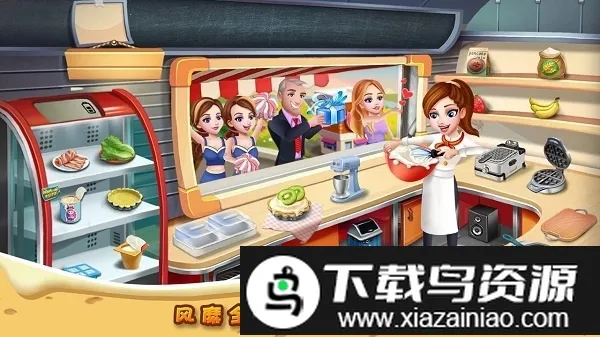 rising super chef22026���ذ�װv8.9.2 ��Ѱ�