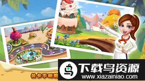 rising super chef22026���ذ�װv8.9.2 ��Ѱ�