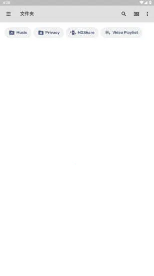 mx������רҵ��v2.2.0 �ֻ���