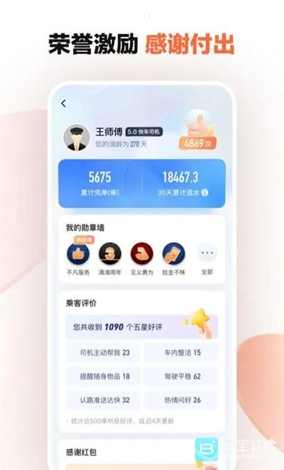 �εγ���˾����