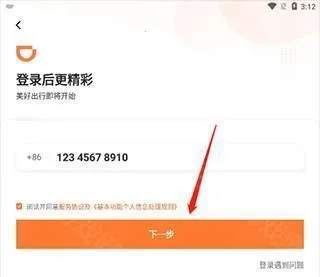 �εγ���˾����