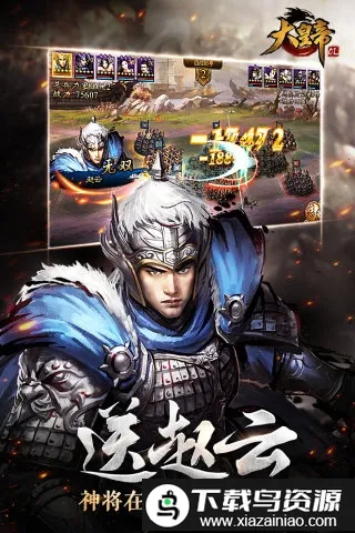 ��ʵ�ol����˿��׿���ֻ���v1.0.0 ��Ѱ�