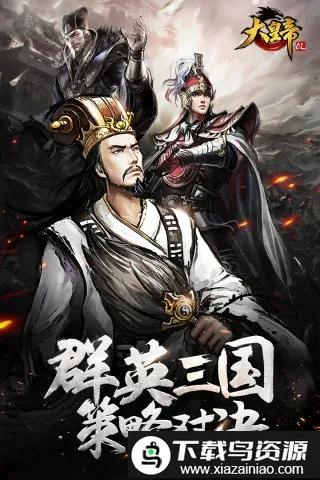 ��ʵ�ol����˿��׿���ֻ���v1.0.0 ��Ѱ�