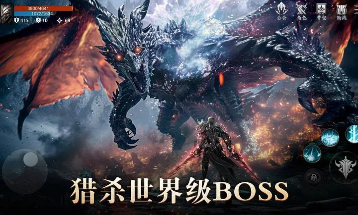 �ŵ��ȣ�Ѫɫ˫��(����MMORPG��Ϸ)v1.3.3 �ֻ���