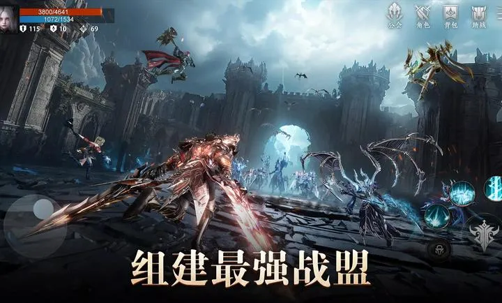 �ŵ��ȣ�Ѫɫ˫��(����MMORPG��Ϸ)v1.3.3 �ֻ���