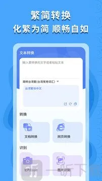 ������ʶ��(��������ʶ��)