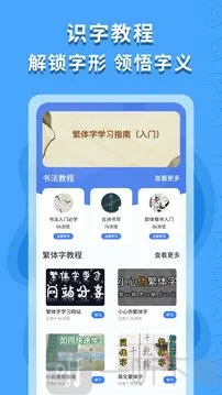 ������ʶ��(��������ʶ��)