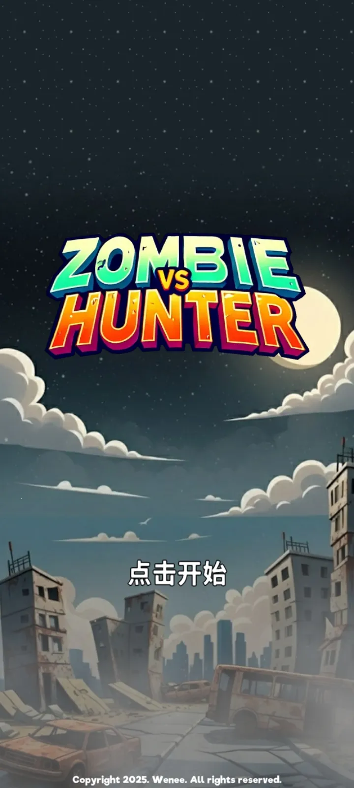 ��ʬVS����:�������(��ʬ������Ϸ)v1.0.0.79 ��Ѱ�