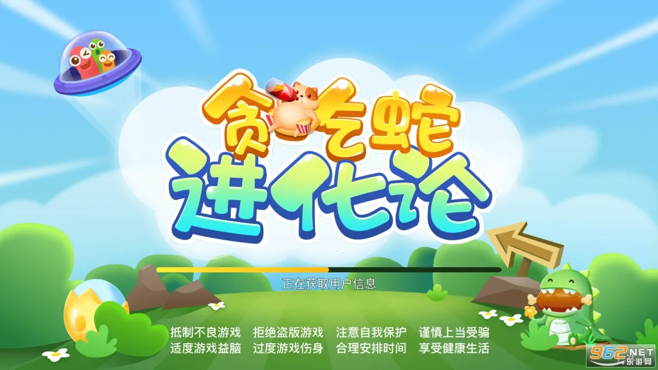 ̰���߽������ƽ��MOD���ò˵�v1.6.35 ��׿��