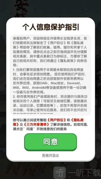 �����������������ֻ���