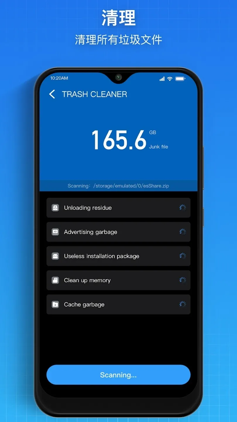 Super�ļ�������2026�ٷ�����v1.5.2 ��Ѱ�