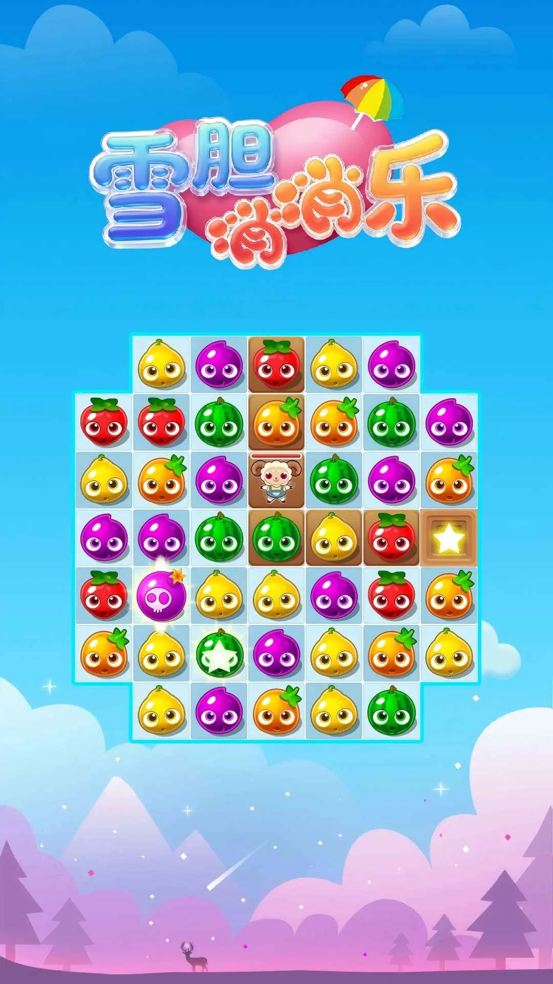 ѩ��������(����������Ϸ)v1.0.0 ��׿��