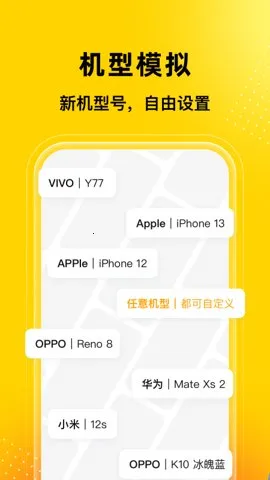 �޾������ٷ�����v5.3.0 ��׿��