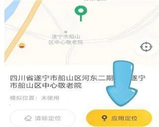 无尽分身官方正版 无尽分身官方正版