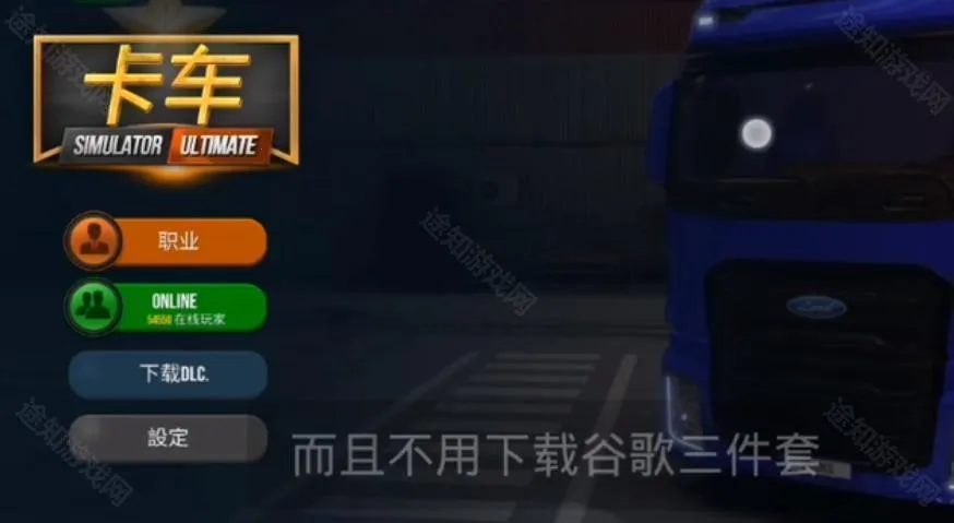 �ռ�����ģ������ȸ��